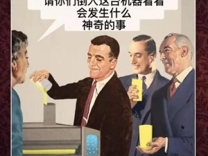 色胆包天狗上虎，神级吐槽大赏：一网打尽多少惊人之图