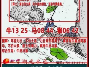 四虎最近网站是多少_四虎最新网站是多少？