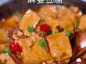 麻婆豆腐传媒一区二区三区：如何在观看过程中避免卡顿？