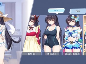 在 steam 上如何找到好玩的黄油公寓游戏？