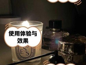 diptyque含羞草香薰_diptyque 含羞草香薰，带来清新自然的芬芳气息