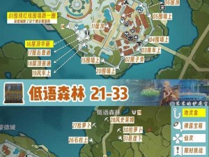 原神遁玉陵宝箱位置详解：攻略指引，开启宝箱之旅的宝藏地图