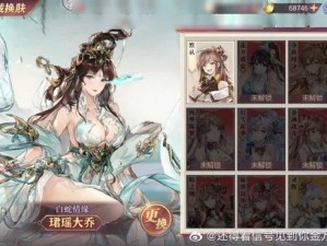 三国志幻想大陆女队后期深度解析：战略调整与角色培养关键探究