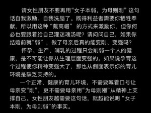 如何让你今晚哭着喊停？这些方法一定要知道