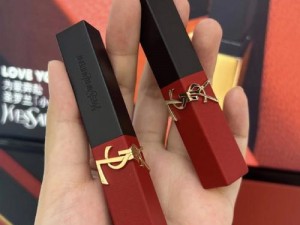 ysl 口红水蜜桃色蛋仔派对限定礼盒，给你水嫩蜜桃妆感