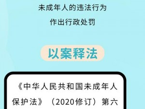 为什么已满十八不能继续观看？如何解决？点击此处转入成年内容