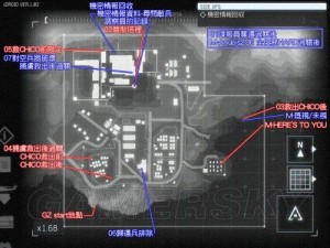 合金装备5：原爆点完美通关及全任务S评价攻略心得分享