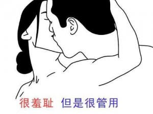 夜间污小视频那么多，如何才能找到适合自己的？