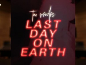 LASTDAYONEARTH杂交【如何看待LASTDAYONEARTH中的杂交设定？】