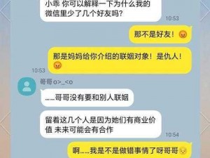 为什么人们会发疯一样地占有？如何理解这种行为？占有欲过强该怎么办？