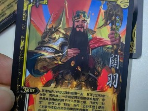 《三国杀传奇：神将单抽技巧全解析——神将获取指南》