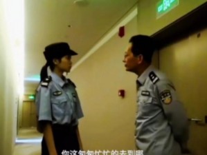 女警蒋小娟的奶被领导吃掉了+产品名称，产品名称解决了哺乳期女警的困扰