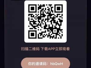 成人福利 app 导航密 ar，为何-如何-怎样帮你找到心仪的资源？