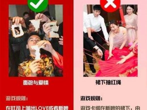 阿锵锵锵锵游戏免费观看：为何-如何-怎样实现？