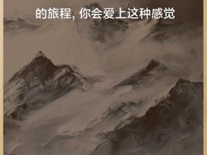 缓慢而有力的往里挺送的文案：以内置缓压技术，带来舒适的按摩体验