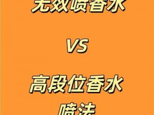 小东西几天没做水喷的到处都是_小东西几天没做水喷得到处都是，这是怎么回事？