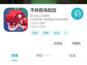 萌物X魔物安装指南：详细配置说明与操作教程