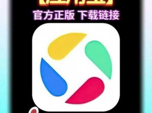 8008幸福宝APP软件大全【8008 幸福宝 APP 软件大全，你想要的都在这里】