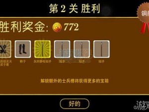 龙斗士时空剧变流程详解：从初入世界到最终胜利的全面攻略