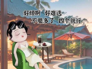 一女多夫同时上h 一妻多夫制是否可行？同时与多位男性发生性关系是一种怎样的体验？