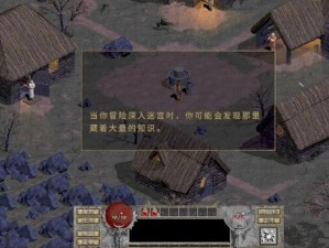 暗黑破坏神III：匠心独运之工匠系统探秘