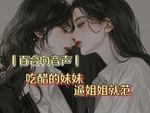 为什么他-她总是向我索取？怎样才能让他-她只属于我？