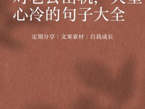 跟别人家的老公出轨【跟别人家的老公出轨后，我该怎么办？】