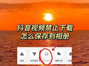 禁止播放的视频怎么重新发—禁止播放的视频如何重新发布？