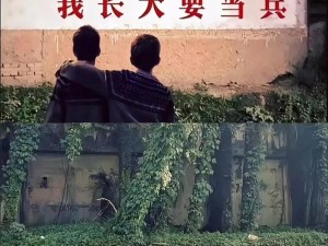 男朋友当兵回来忍住不找我-男朋友当兵回来为何忍住不找我？