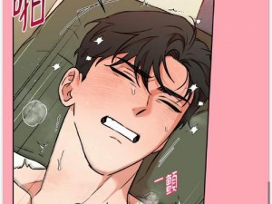 韩国漫画网站 webtoon 为何如此受欢迎？怎样找到最受欢迎的漫画？