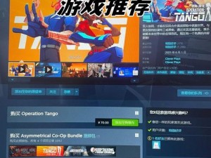 xbox360 动作游戏九十九夜 2 中文版，华丽战斗，体验刺激冒险