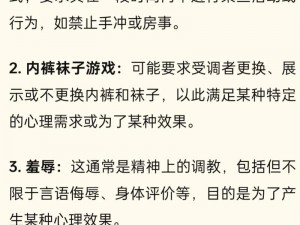 激情 15p 对于工作效率有何影响？如何提升激情 15p？