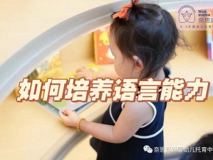 宝宝吃奈 Hpo 网传已不再更新，为什么-如何-怎样解决？