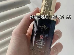 国产精品精华液网站致力于打造高品质、高性价比的国产精华液，让您尽享国货之美