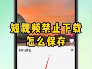 为什么找不到色播播放器下载资源？怎样才能安全下载色播播放器？