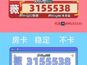 亚洲乱码卡3卡4卡新区 亚洲乱码卡 3 卡 4 卡新区：这里有你需要的内容