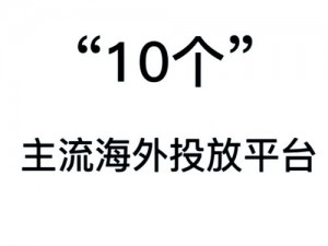 黄页网站推广效果怎样？为何做了推广却没效果？如何提升黄页网站的推广效果？