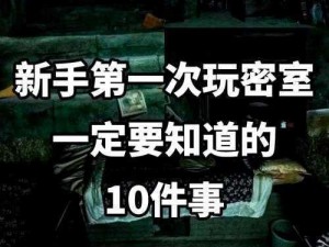 未满十八岁不能玩的游戏有哪些_未满十八岁不能玩的游戏有哪些？