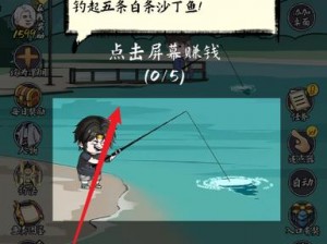 Dota小鱼人攻略：掌握核心技能，轻松玩转水陆战场