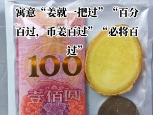 100元过夜联系电话号码给我【需要 100 元过夜联系电话号码？我可以给你，但请不要做违法的事】