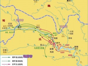 策马三国志之英雄无敌：夷陵之战全面地图分析与战略解读