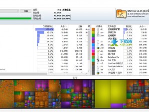 克隆空间——轻松获取他人空间资源的神器