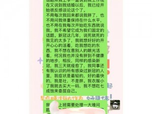 和发小滚上 lv，为何-怎样做到？