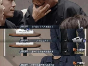 部长来家里喝酒日剧叫什么、部长你喜欢吗？关于完全听不懂老公在说什么的事 第十季