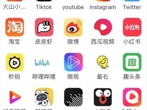 免费观看国外短视频的APP_有哪些免费观看国外短视频的 APP？