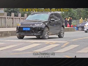 久久日产一线二线SUV【如何选择久久日产一线二线 SUV？】