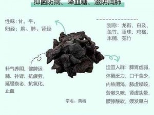 久产久精国九产品怎么样？为什么备受青睐？如何正确使用？