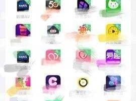 APP聚合绿巨人黑科技 APP 聚合绿巨人黑科技，畅享一站式资源服务