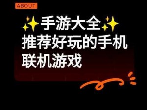 枪战联盟赚钱攻略大汇总：高效获利方法与技巧详解