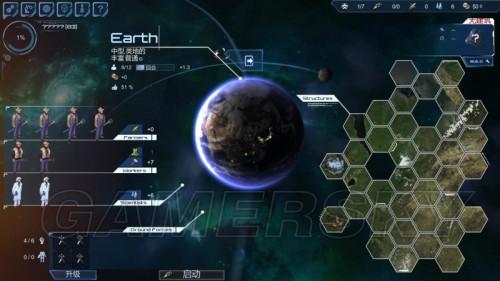 《星际殖民2:全新组件性能卓越,引领未来殖民探索》